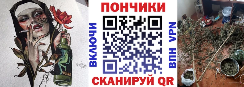 Где купить наркоту Новосокольники гидра как войти МЕФ COCAIN Гашиш Канабис Alpha-PVP