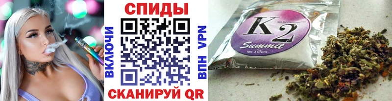 Бутират жидкий экстази  где продают   Новосокольники 