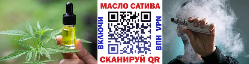 цены наркотик  Новосокольники  Cannafood марихуана 