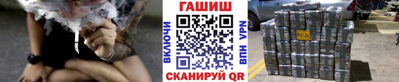KRAKEN вход  Новосокольники  ГАШ 40% ТГК  закладки 