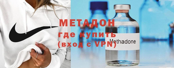 каннабис Бородино