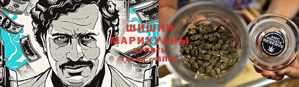 MESCALINE Бугульма