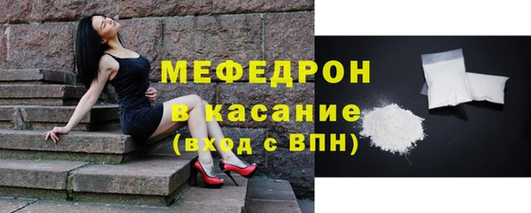 каннабис Бородино