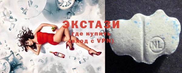 бошки Бронницы